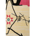 SUN Rug