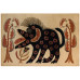 Black Beast Rug (Maria Prymachenko, 1936) 