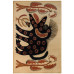 Black Beast Rug (Maria Prymachenko, 1936) 